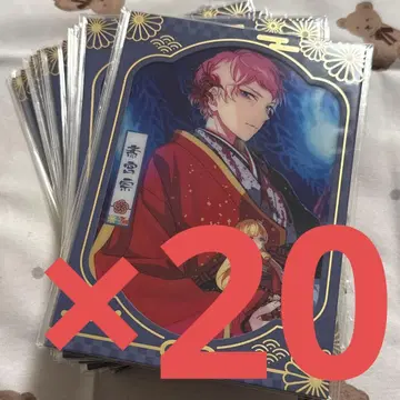 앙스타 중국 사이구 슈