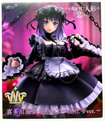 그 비스크 돌은 사랑을 한다 피규어 키타가와 마린 ~쿠로에 시즈쿠ver~