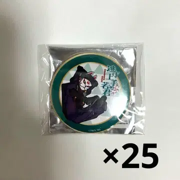 도망치는 군주들의 젊은 군주 카자마 겐바 캔뱃지