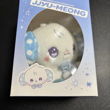 NMIXX 지우 ZERO FRONTIER MIXXFFY 봉제 인형