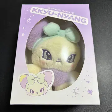 NMIXX 규진 ZERO FRONTIER MIXXFFY 봉제 인형