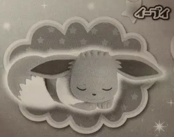 타카라토미아츠 오야스미 프렌즈 잇쇼니 스야스야 포켓몬스터 이브이