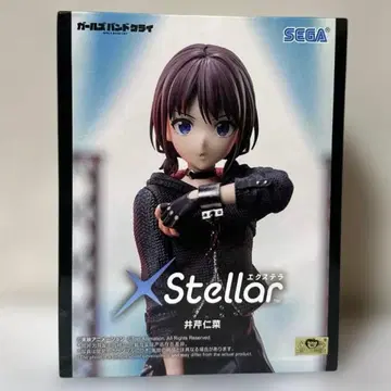 걸즈 밴드 크라이 XStellar 피규어 이세리 니나