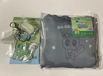 TXT 에니마이 복권 풀바투 다고냥 태현 2세트