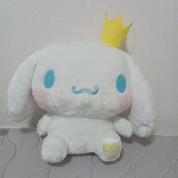 시나모롤 봉제 인형