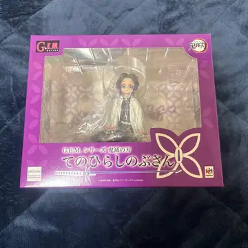 귀멸의 칼날 코쵸우 시노부 테노히라 시노부 씨