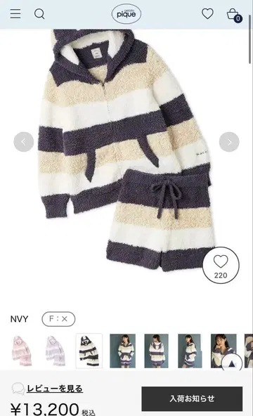 젤라또피케 3 보더 후드티 & 숏팬츠 세트