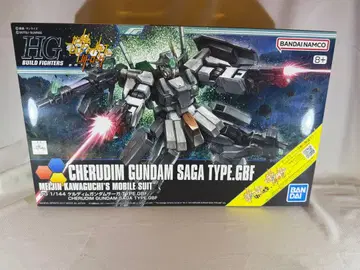 HGBF 1/144 켈딤 건담 사가 TYPE.GBF