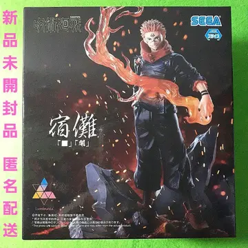 미개봉 새상품 주술회전 Luminasta 양면 스쿠나 피규어