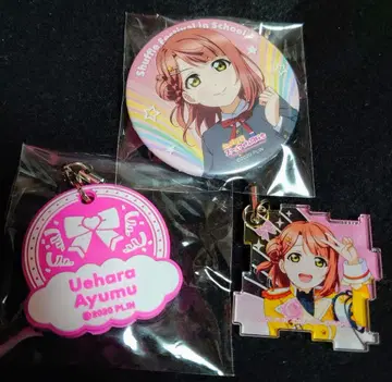 3점 우에하라 아유무 캔뱃지 셔플 페스티벌 러브 라이브! 니지가사키 학원