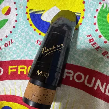 [ 최종 가격 ] B 클라리넷 마우스피스 반도렌 M30