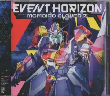 모모이로 클로버Z Event Horizon 초회 한정판 (카드 없음)