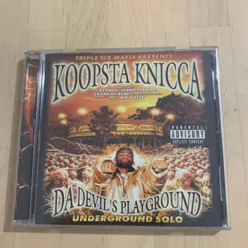 Koopsta Knicca Da Devil's Playground