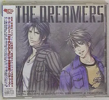 아리스가와 케이 우리들의 스텝 The Dreamers 편