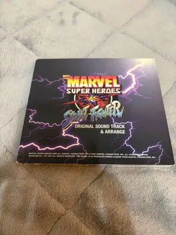 MARVEL SUPER HEROES VS STREET FIGHTER