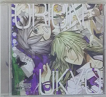 AMNESIA CROWD 우쿄&오리온/캐릭터 CD