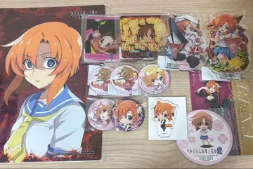 쓰르라미 울 적에 류구 레나 웹 복권 TSUTAYA 콜라보