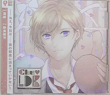 Rejet CHU LDK 여름 비 Vol.1