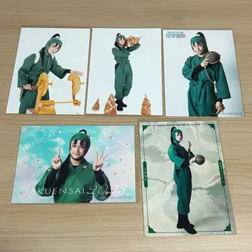 [ 즉시 구매 가능 ] 닌뮤 브로마이드 타치바나 센조 유모토 켄이치