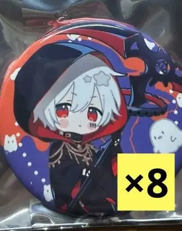 마후마후 After the Rain 할로윈 파티 벌스데이 사신 캔뱃지