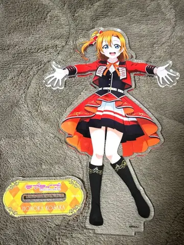 러브 라이브 라쿠텐 컬렉션 A상 코사카 호노카 아크릴 스탠드