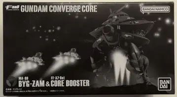 반다이 FW GUNDAM CONVERGE CORE 빅 잠 & 코어 부스터