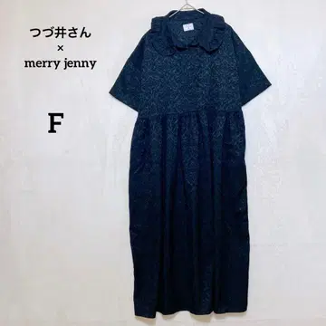 레어 메리제니 츠즈이 씨 콜라보 상복 원피스 자카드 프릴 옷깃