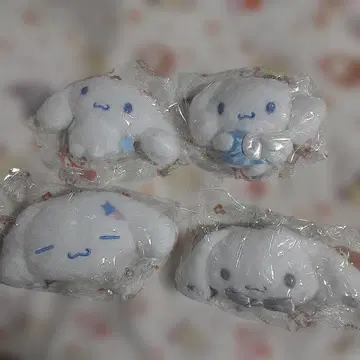 시나모롤 봉제 인형 볼체인 2종 전 4세트