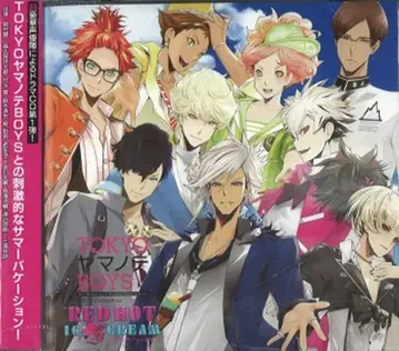 TOKYO 야마노테 BOYS RED HOTICE CREAM