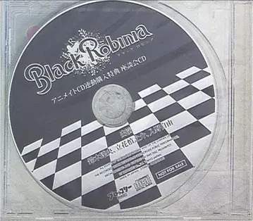 게임 혜택 Black Robinia 애니메이트 연동 구매 혜택 CD