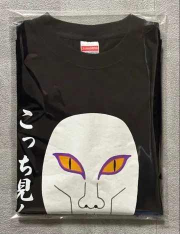 오로친유 코치 미나 T셔츠 S사이즈 중고