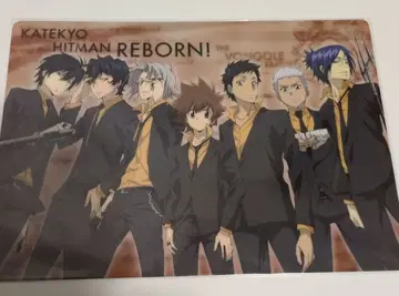 가정교사 히트맨 리본 책받침