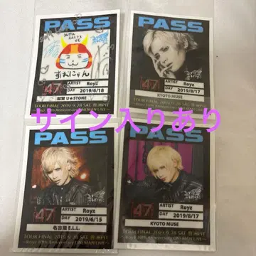 Royz 스바루 pass 스티커