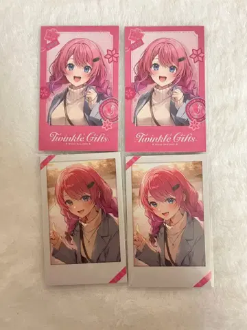 니지산지 윈터 데이트 폴라로이드 쿠라모치 메루토