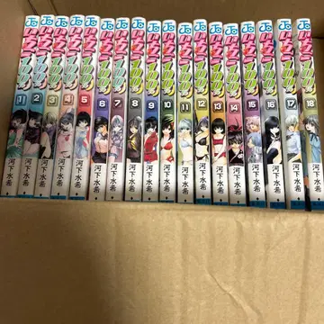 딸기 100% 전 19권 세트 카와시타 미즈키