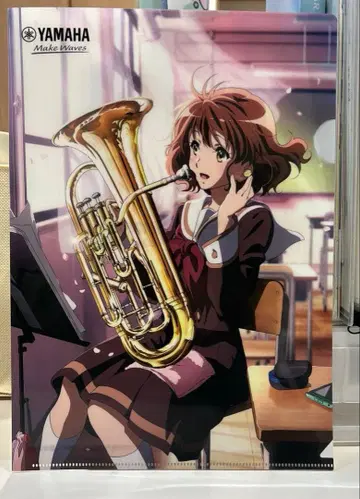 울려라 유포니움 클리어 파일 야마하