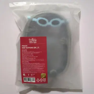 BOYNEXTDOOR 태산 한정판 파우치