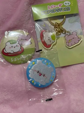 [ 익명 배송 ] 러브리즈 고토치 굿즈 센다이