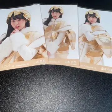 =LOVE 이코러브 브로마이드 컴프 야마모토 안나 크리스마스