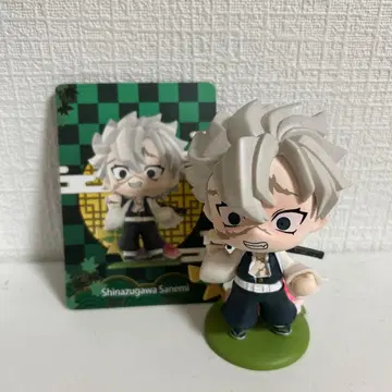 귀멸의 칼날 팝마트 시나즈가와 사네미