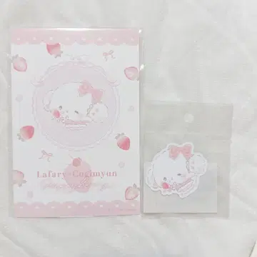 산리오 라파리 하피베리 엽서 씰 스티커 코기뮨