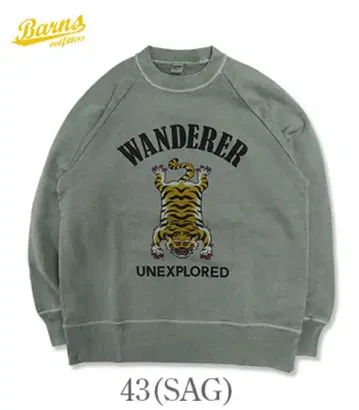 Barns Outfitters WANDERER 트레이닝복 (SAG)