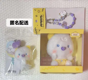 PLAVE MMMM BABY 봉제 인형 메탈 참 트레이딩 카드 노아 모아