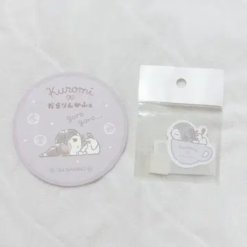 산리오 쿠로미 다라링 카페 다라링 라이프 코스터 씰 스티커