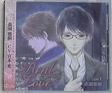 TWOFIVE 리얼러브 모리조노 마사키 Case.1