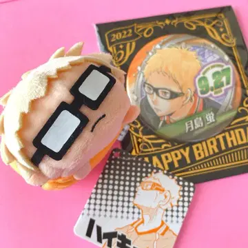하이큐!! 노루캬라 마스코트 생일 캔뱃지 2022 츠키시마 케이