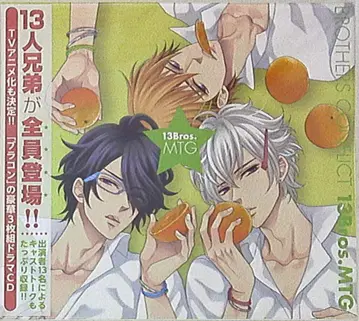 BROTHERS CONFLICT 13Bros. MTG