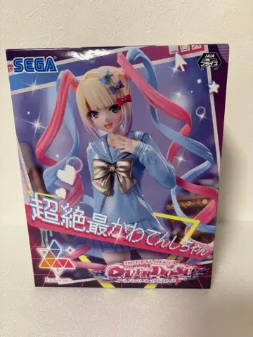 초절정 최귀여운 천사쨩 루미나스타 NEEDY GIRL OVERDOSE