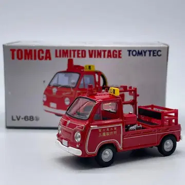 [ 토미카 리미티드 빈티지 ] 스바루 삼바 펌프 소방차