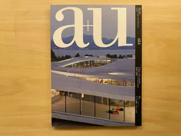 a+u 11:01 특집: 스위스 사운드: 스위스 건축 2000-2009